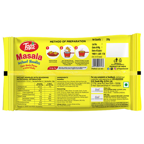 TOPS Instant Masala Noodles - 200g. Family Pack