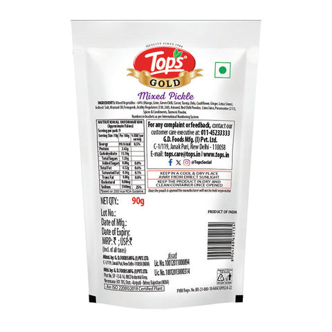 Tops Gold Mixed Pickle - 90g. Pouch